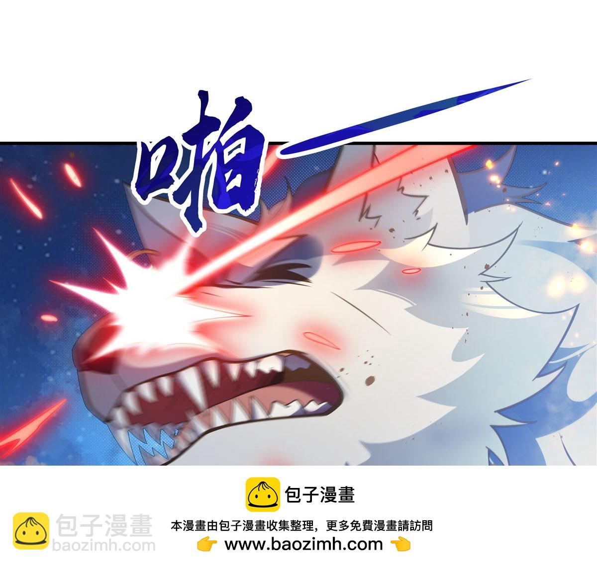 第192话  先天神通53