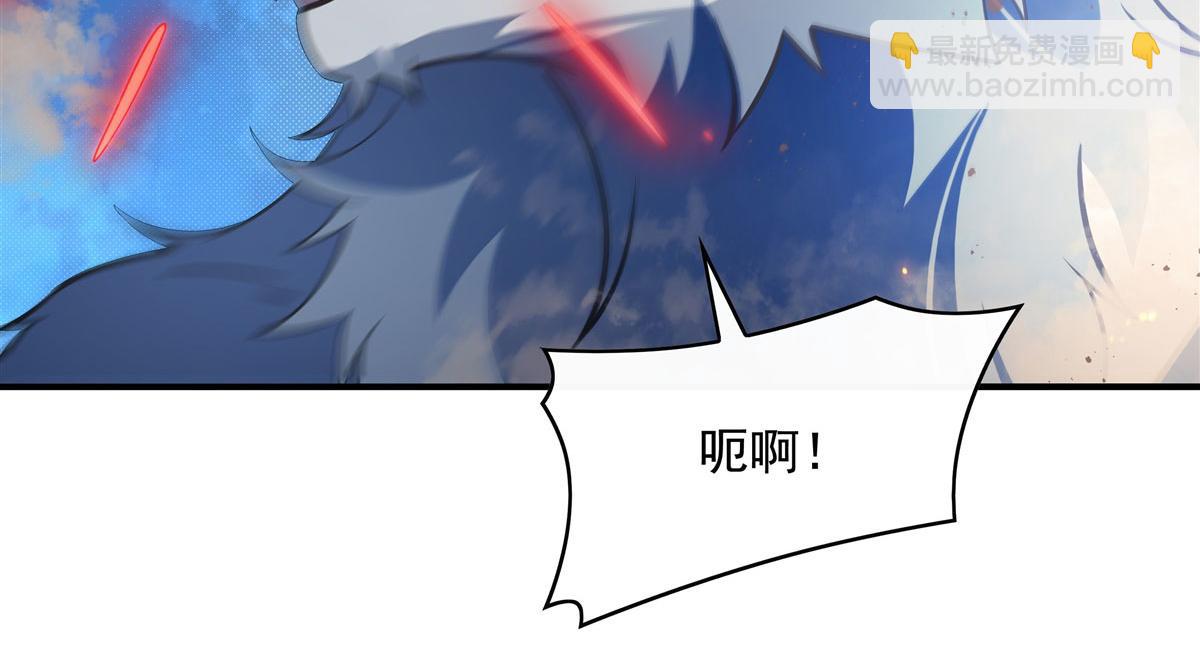 第192话  先天神通54