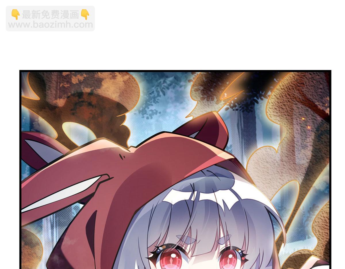 第192话  先天神通55