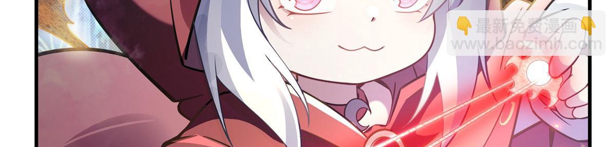 第192话  先天神通56