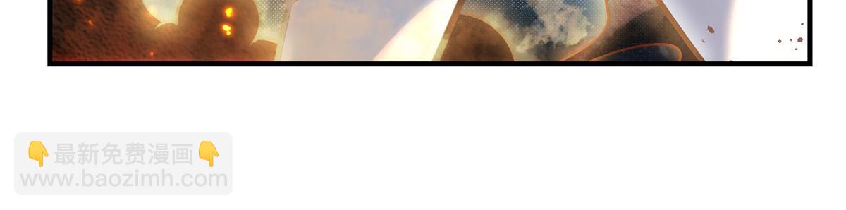 第192话  先天神通58