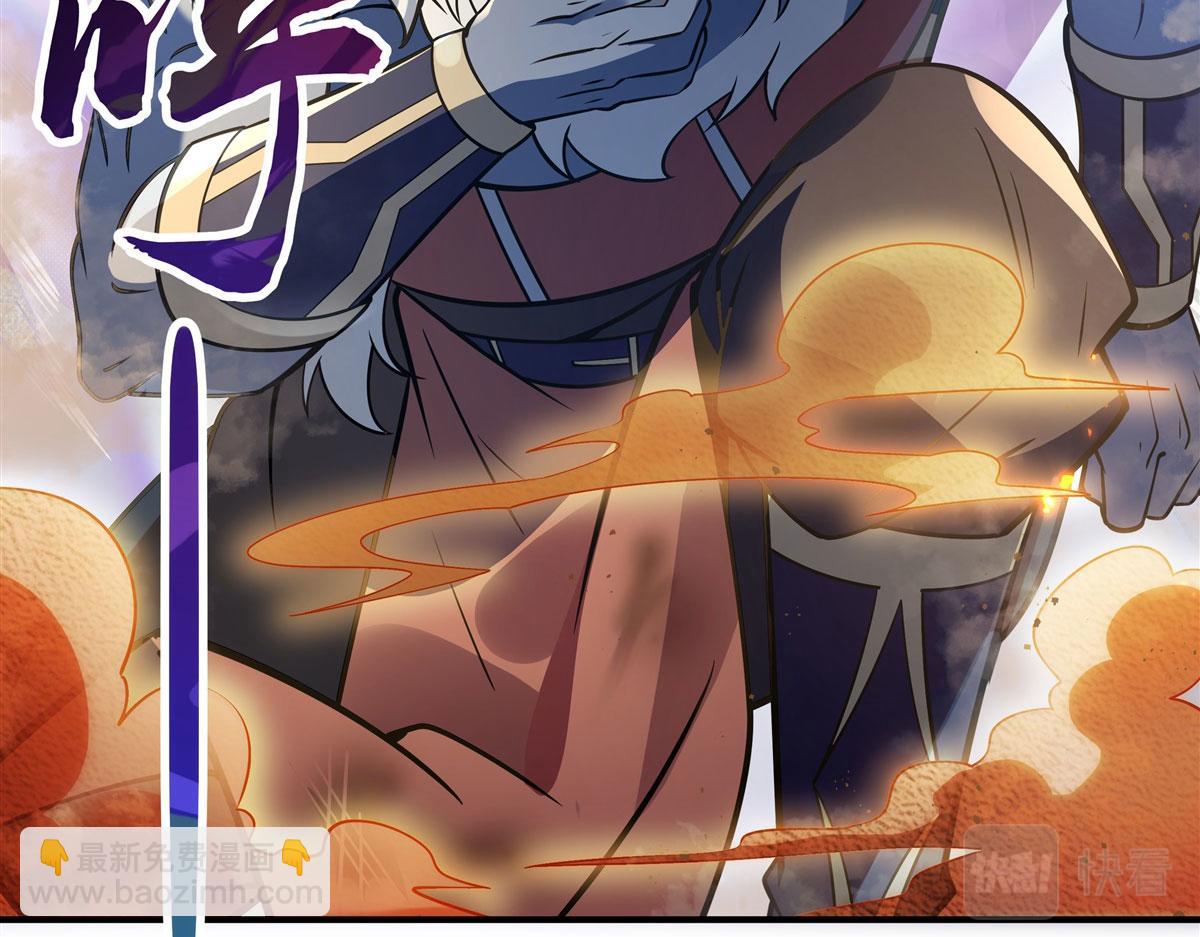 第192话  先天神通61