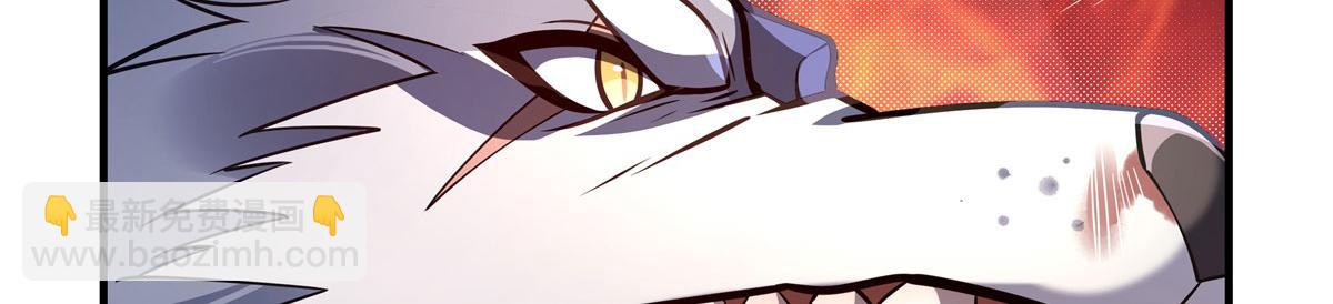 第192话  先天神通64