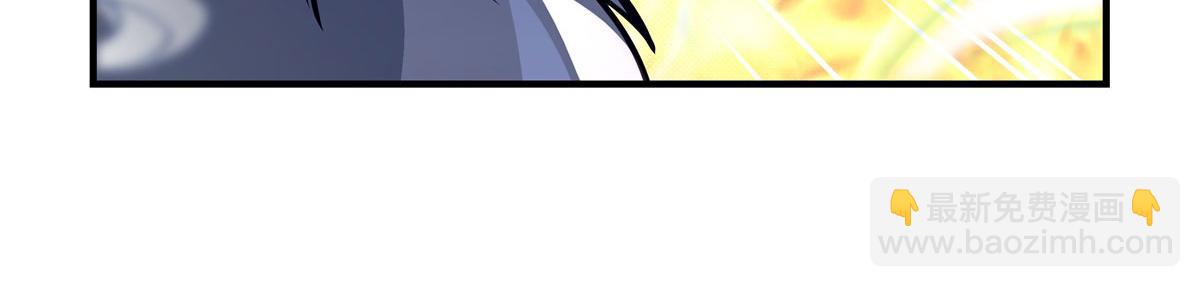 第192话  先天神通66