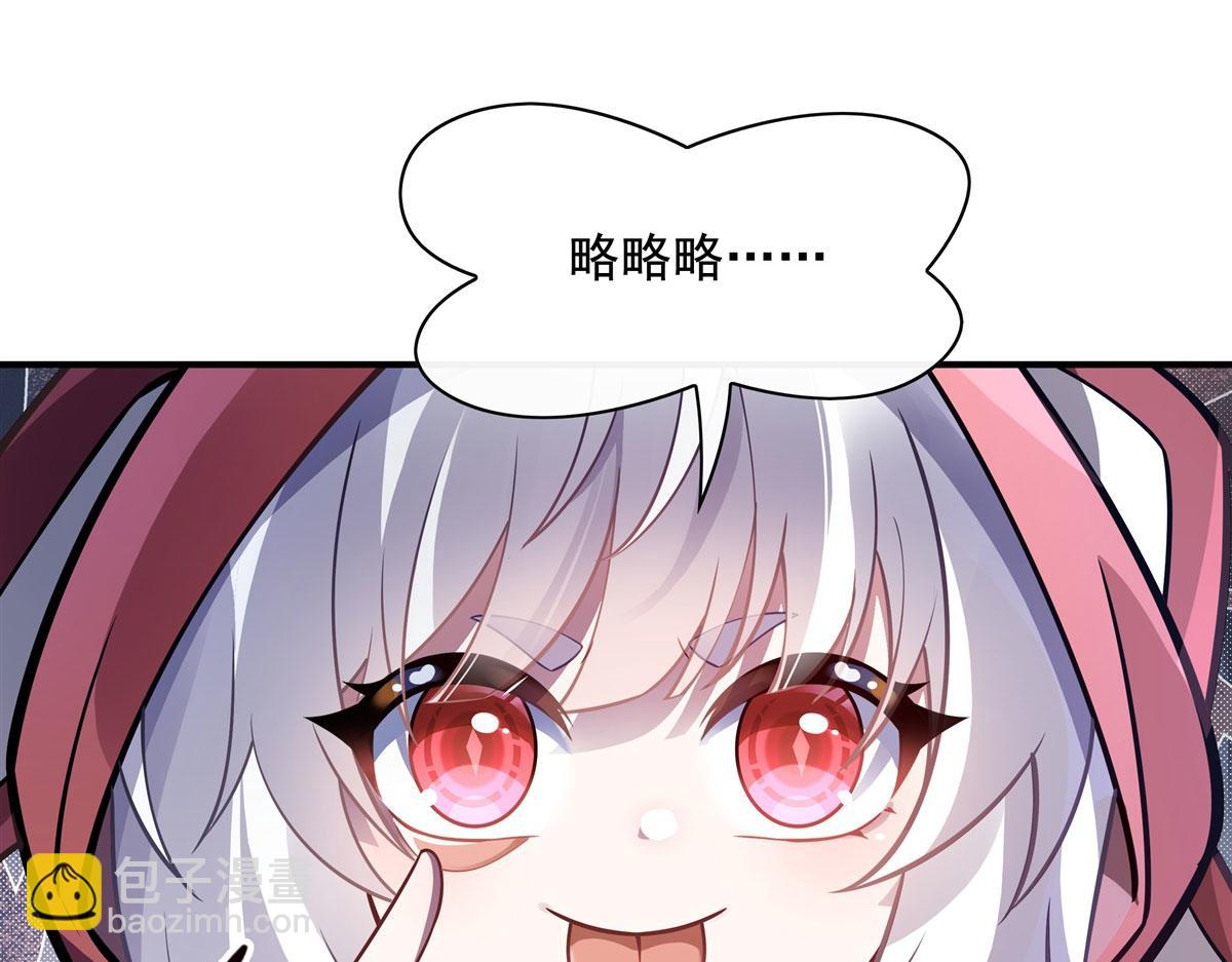 第192话  先天神通67