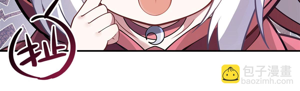 第192话  先天神通68
