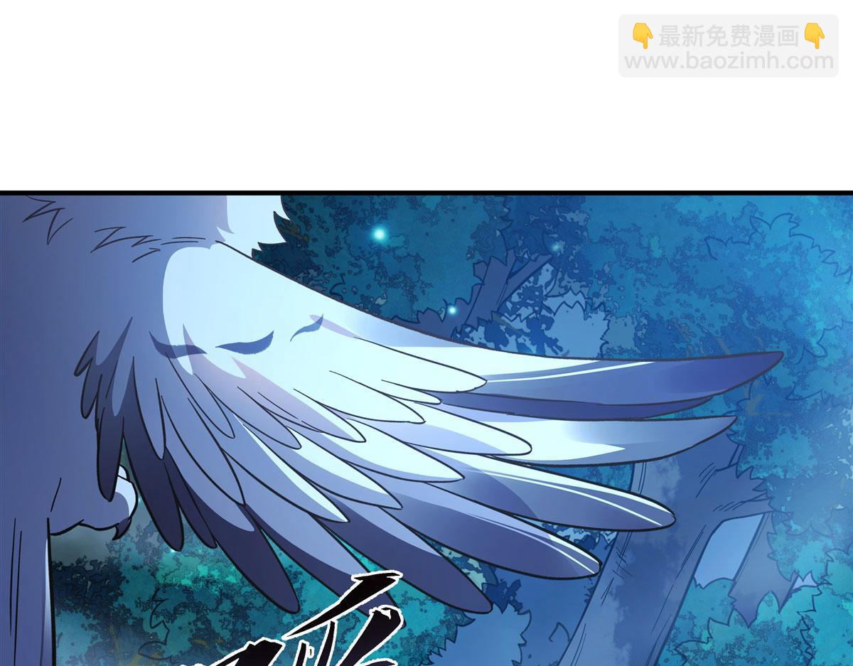 第192话  先天神通77