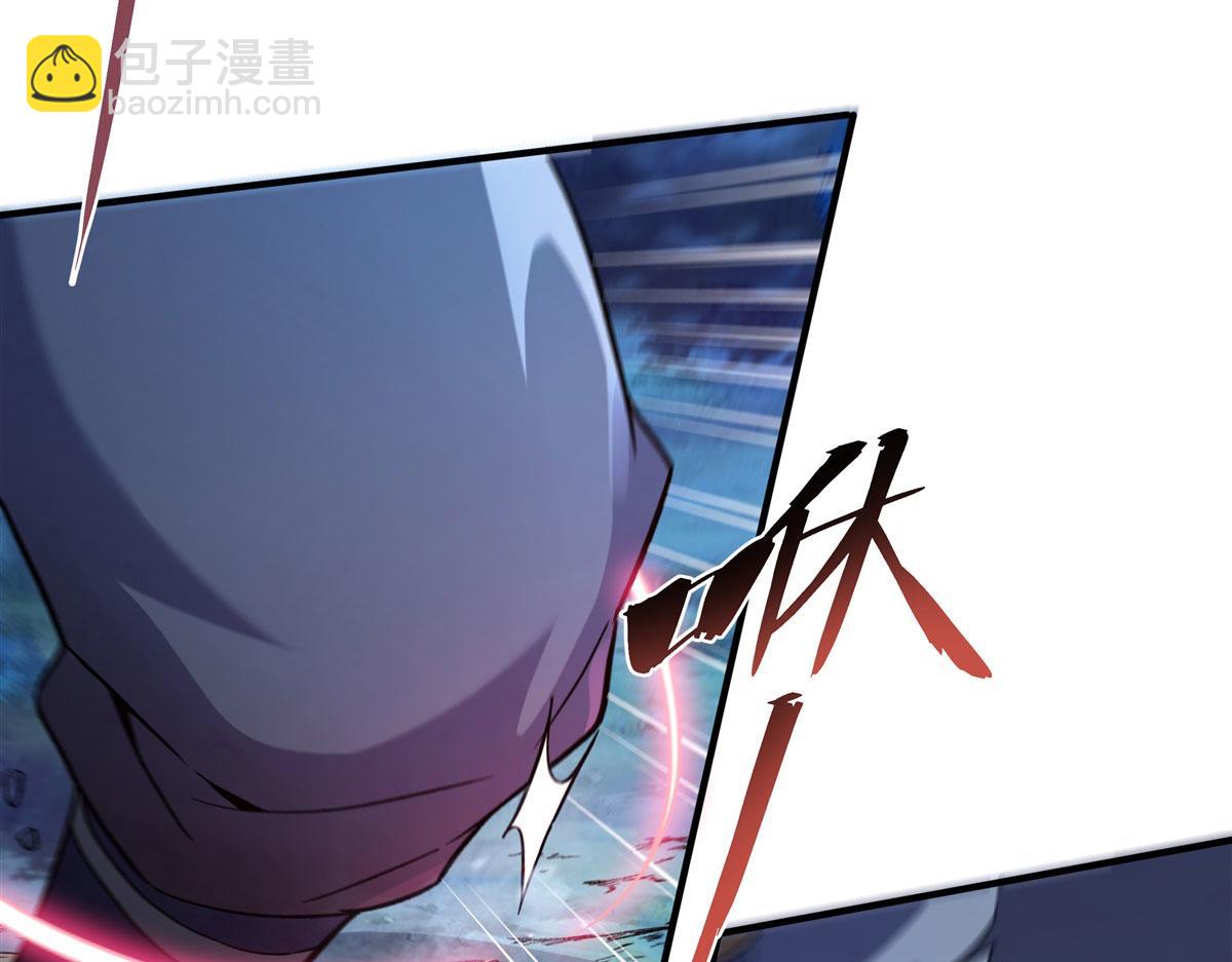 第192话  先天神通84