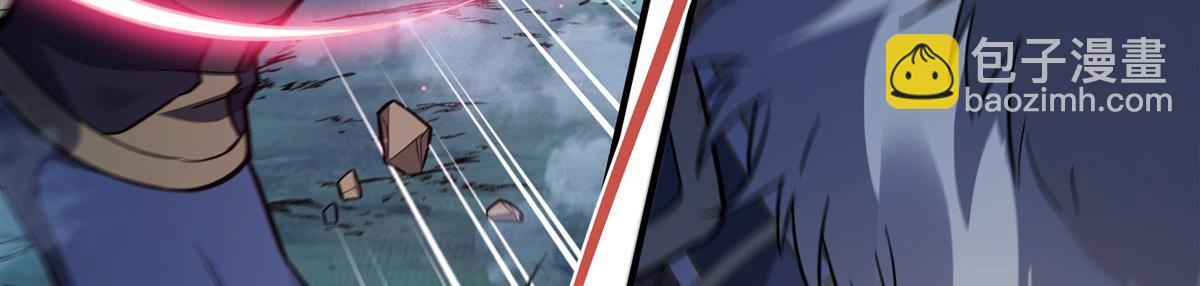 第192话  先天神通85