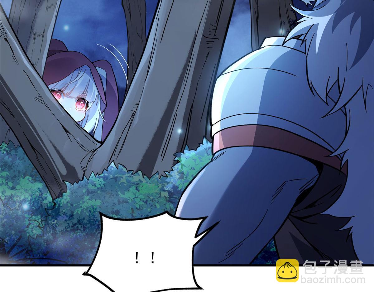 第192话  先天神通99