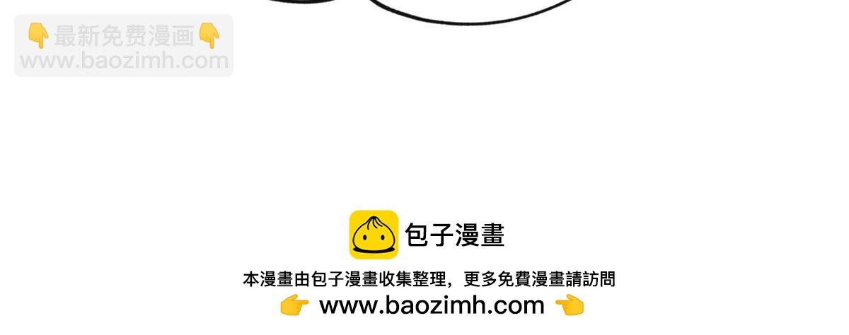 第193话 下不为例107