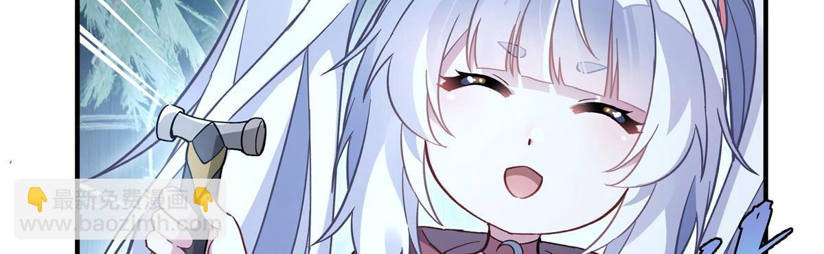 第193话 下不为例119