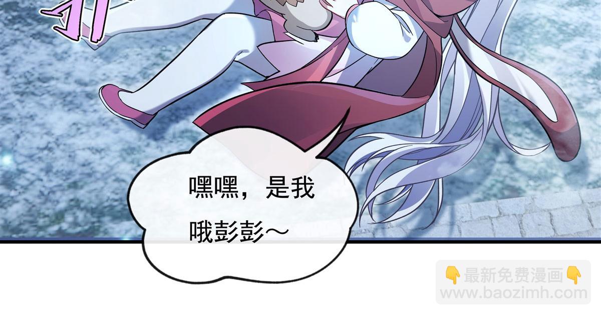 第193话 下不为例125