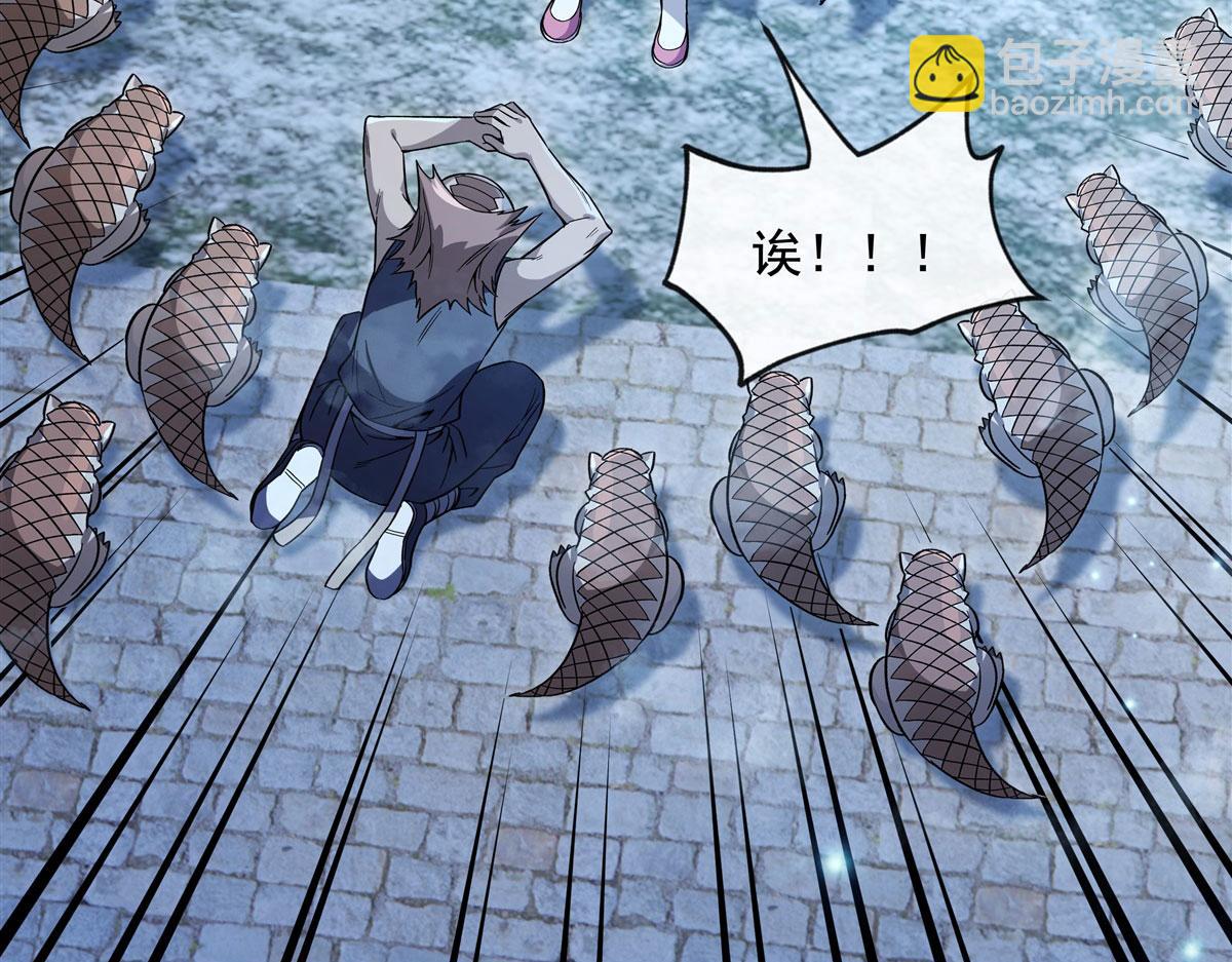 第193话 下不为例136