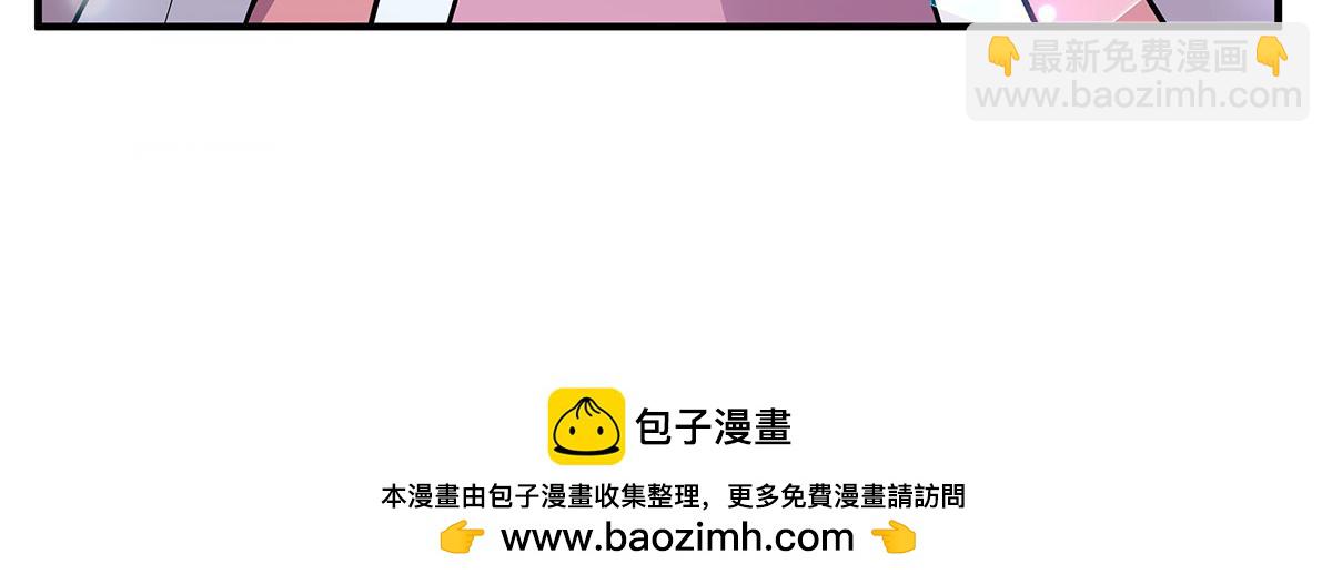 第193话 下不为例157