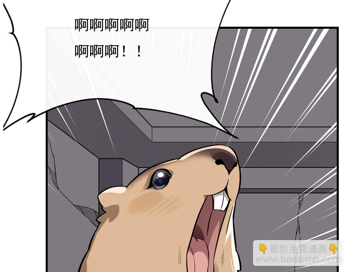 第193话 下不为例168