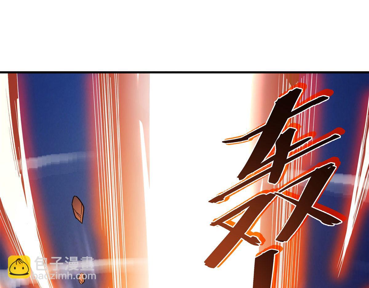 第193话 下不为例19