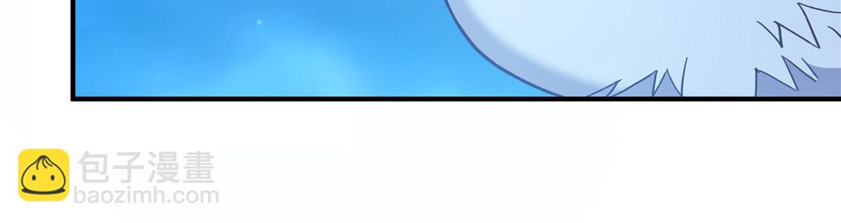 第193话 下不为例34