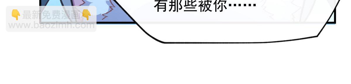 第193话 下不为例44