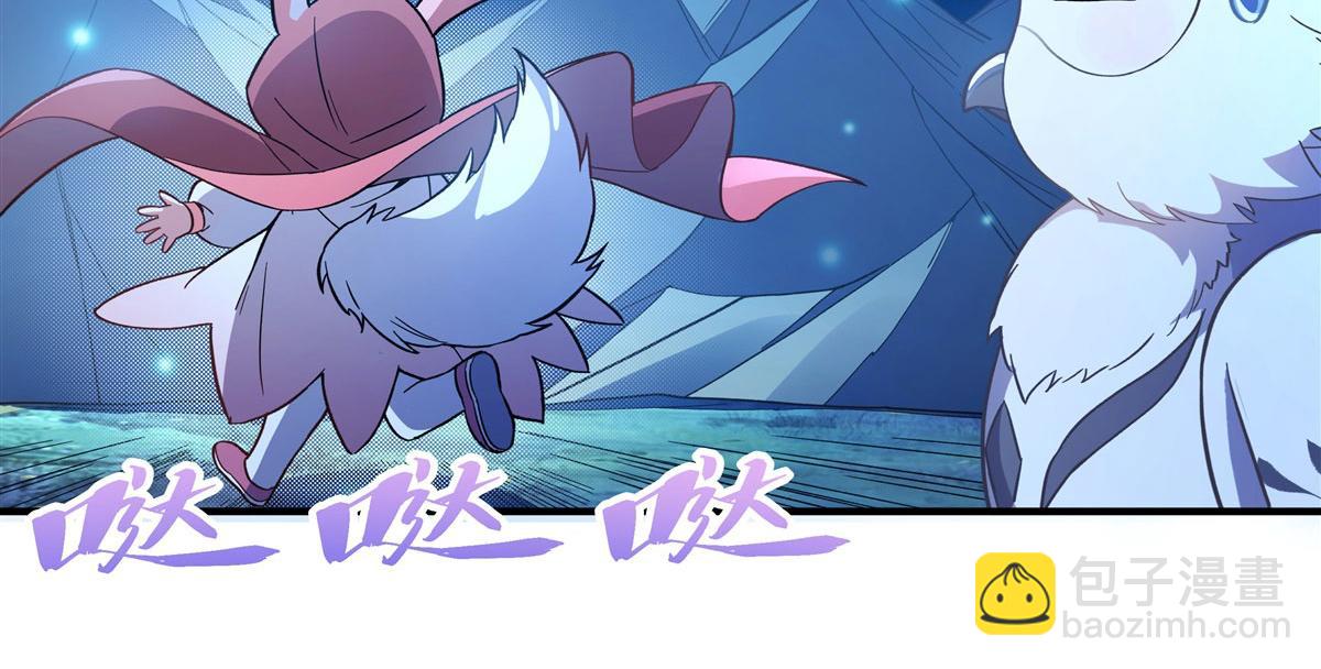 第193话 下不为例48