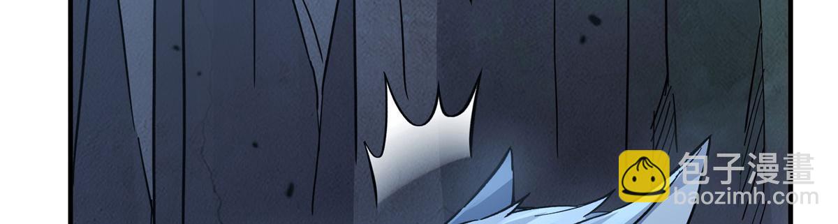第193话 下不为例5