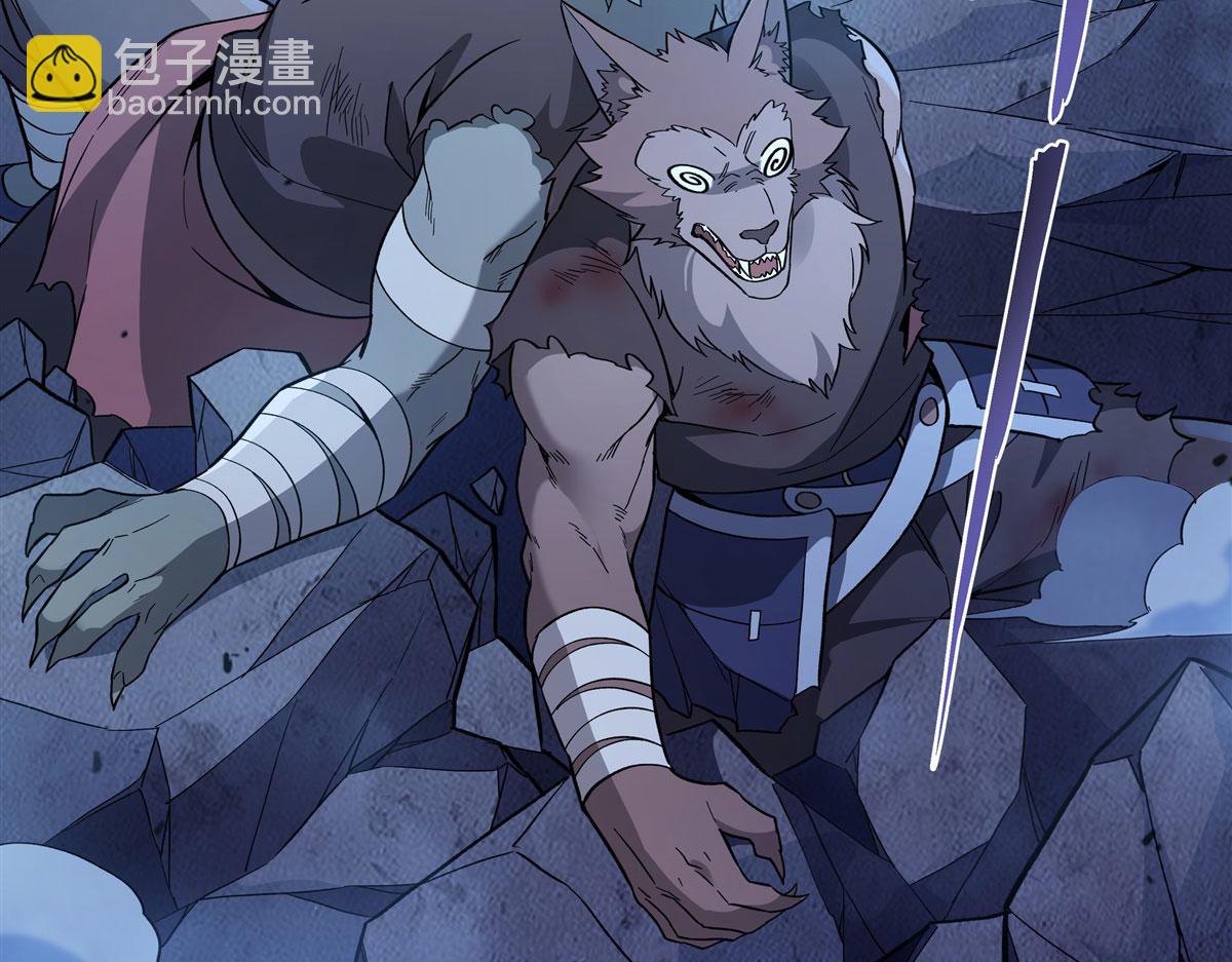 第193话 下不为例59