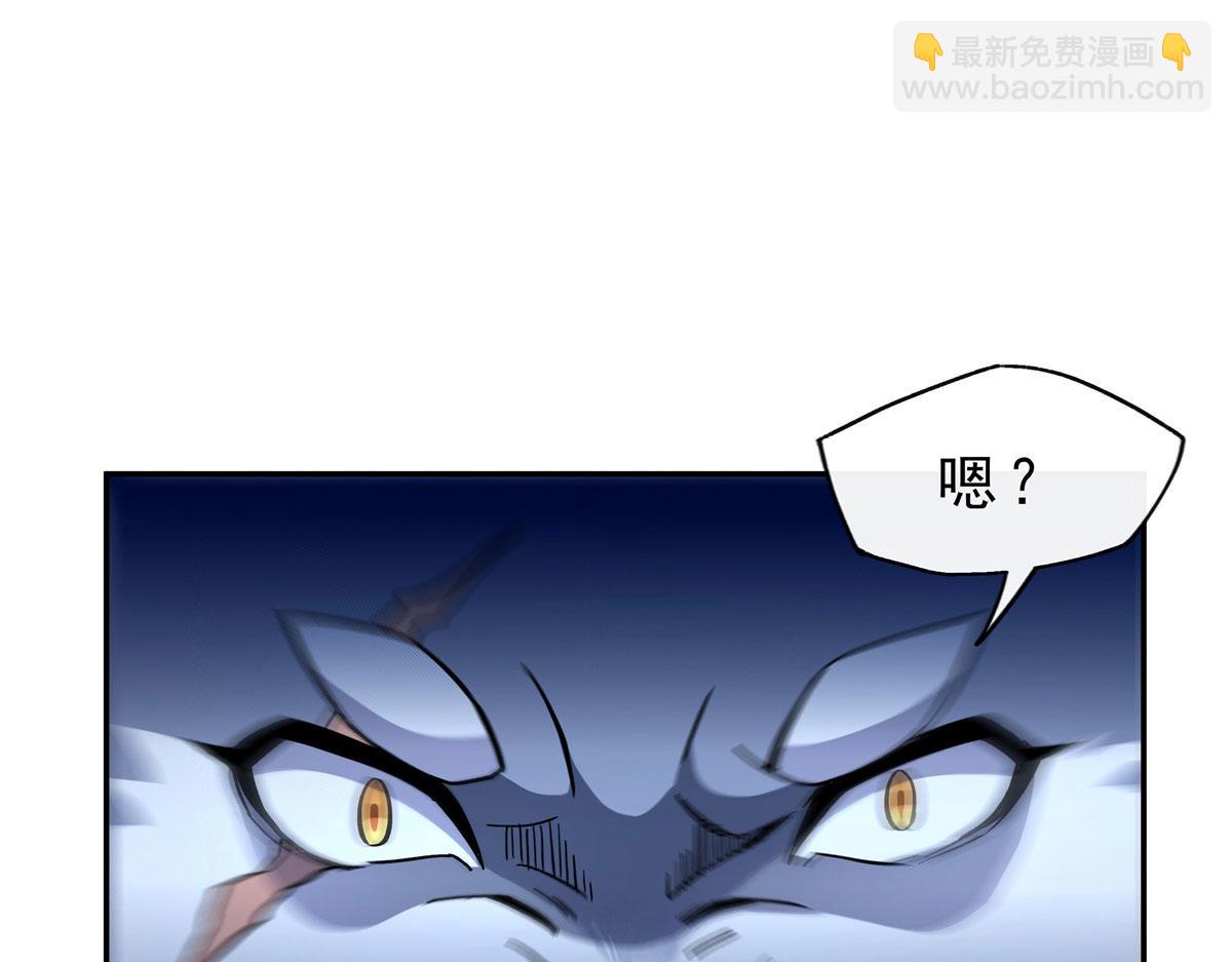 第193话 下不为例69