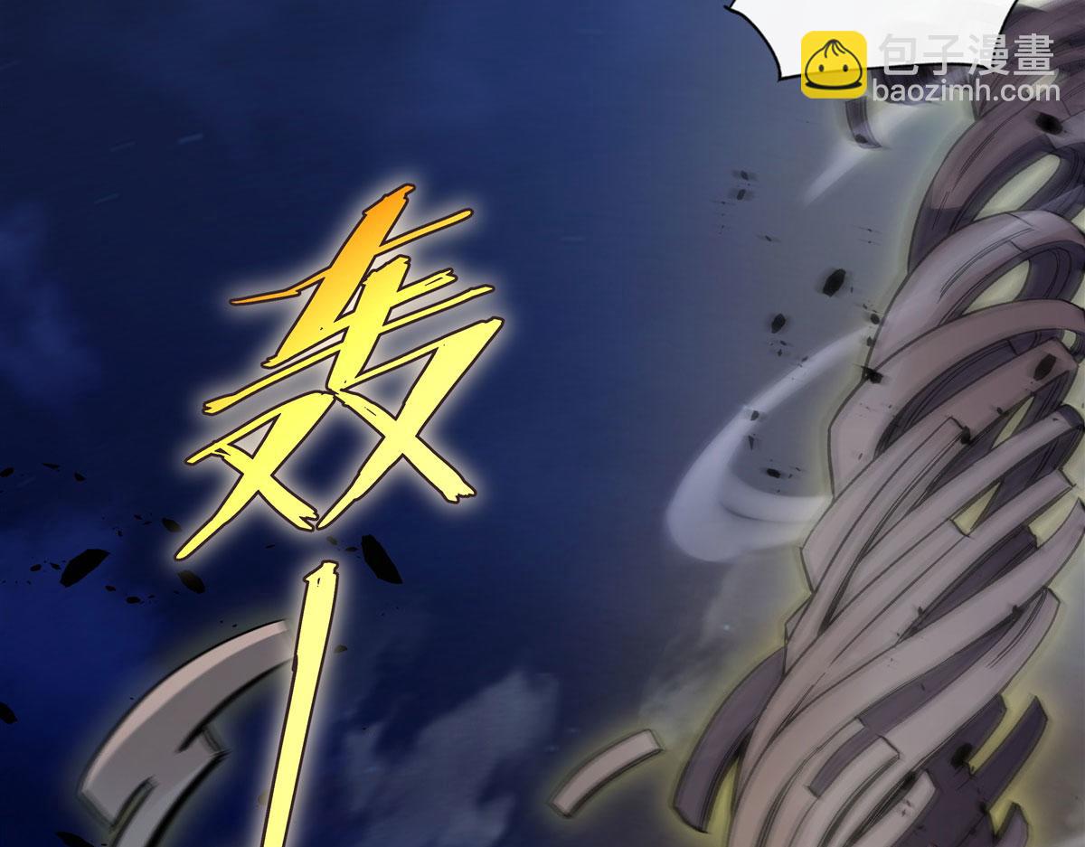 第193话 下不为例73