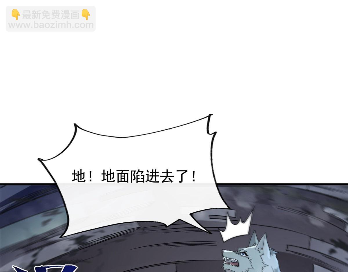 第193话 下不为例77