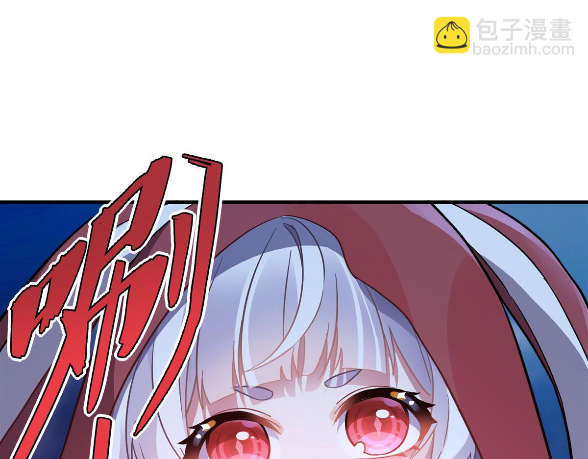 第193话 下不为例8