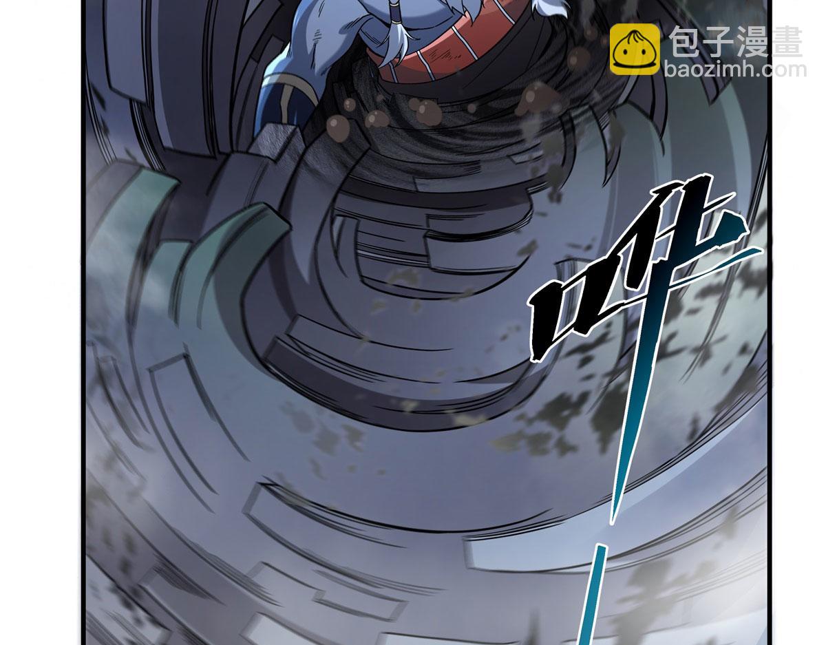 第193话 下不为例83
