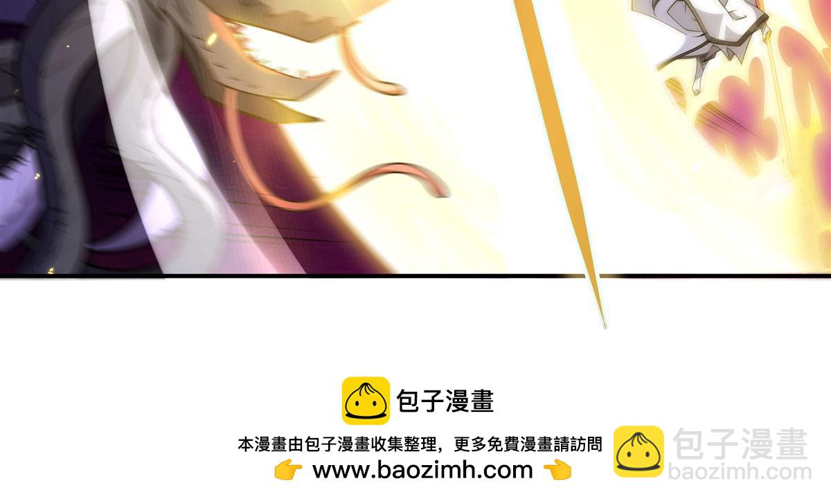第196话 始作俑者107