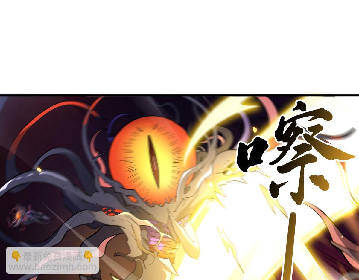 第196话 始作俑者108