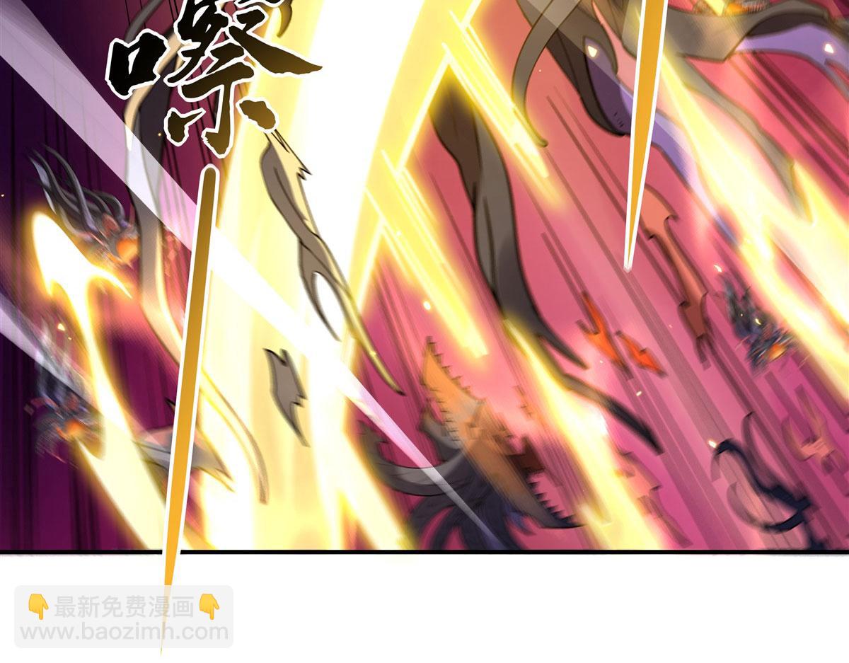 第196话 始作俑者110