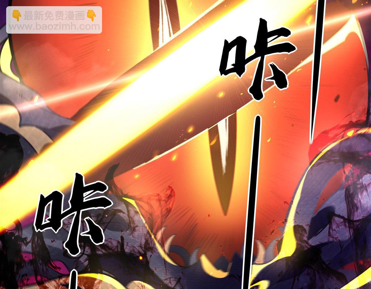 第196话 始作俑者114