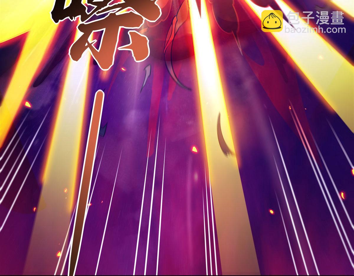 第196话 始作俑者118