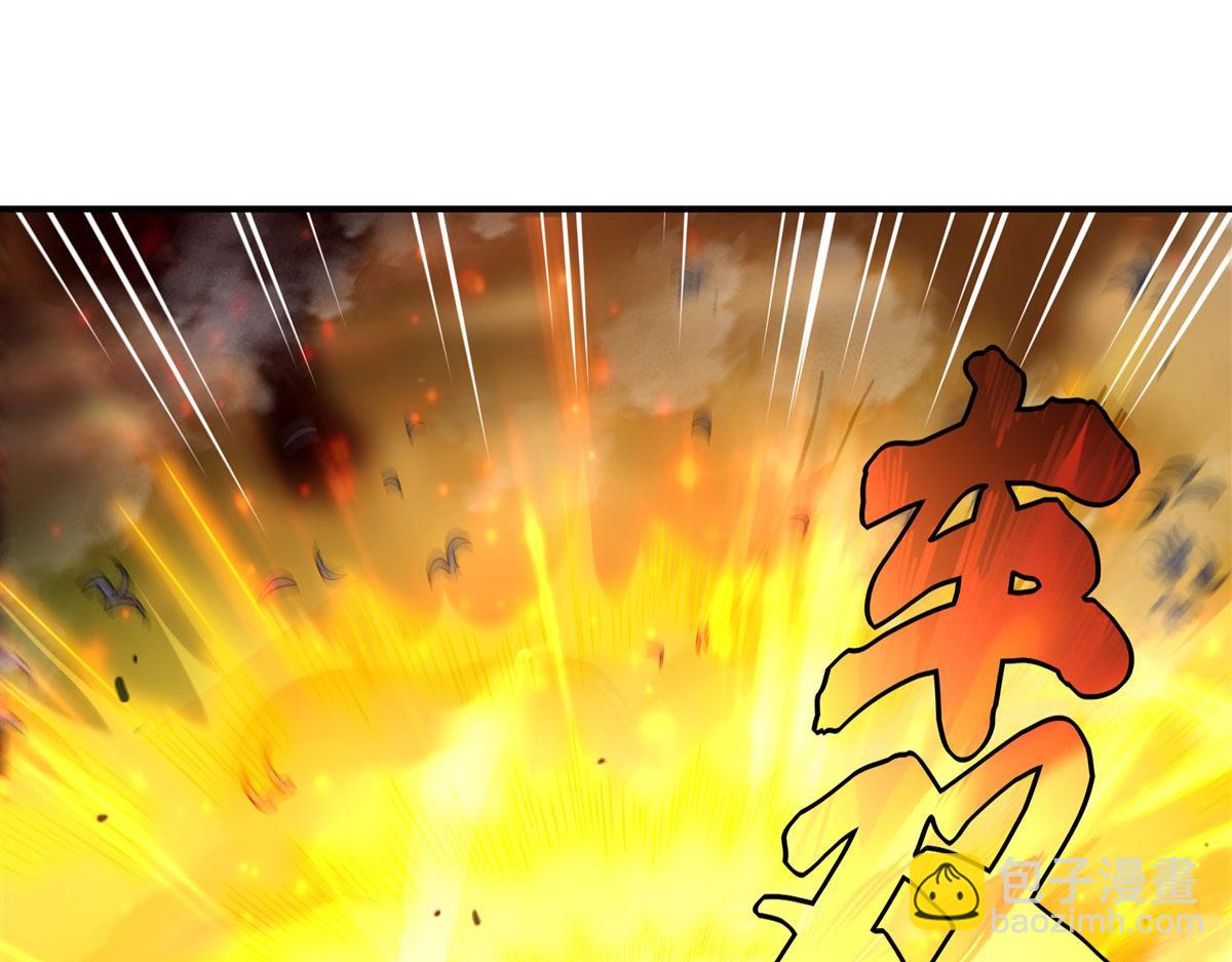 第196话 始作俑者120