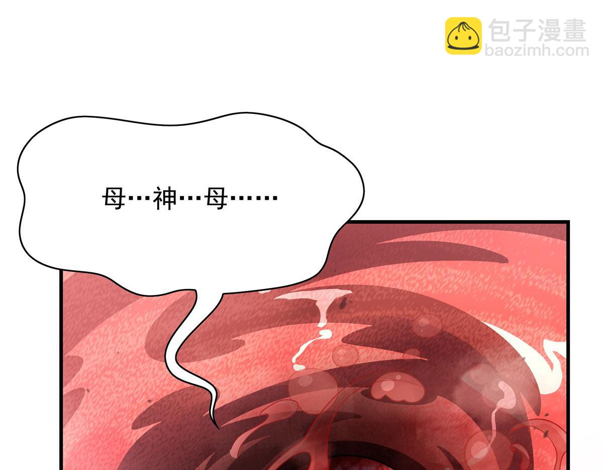第196话 始作俑者126