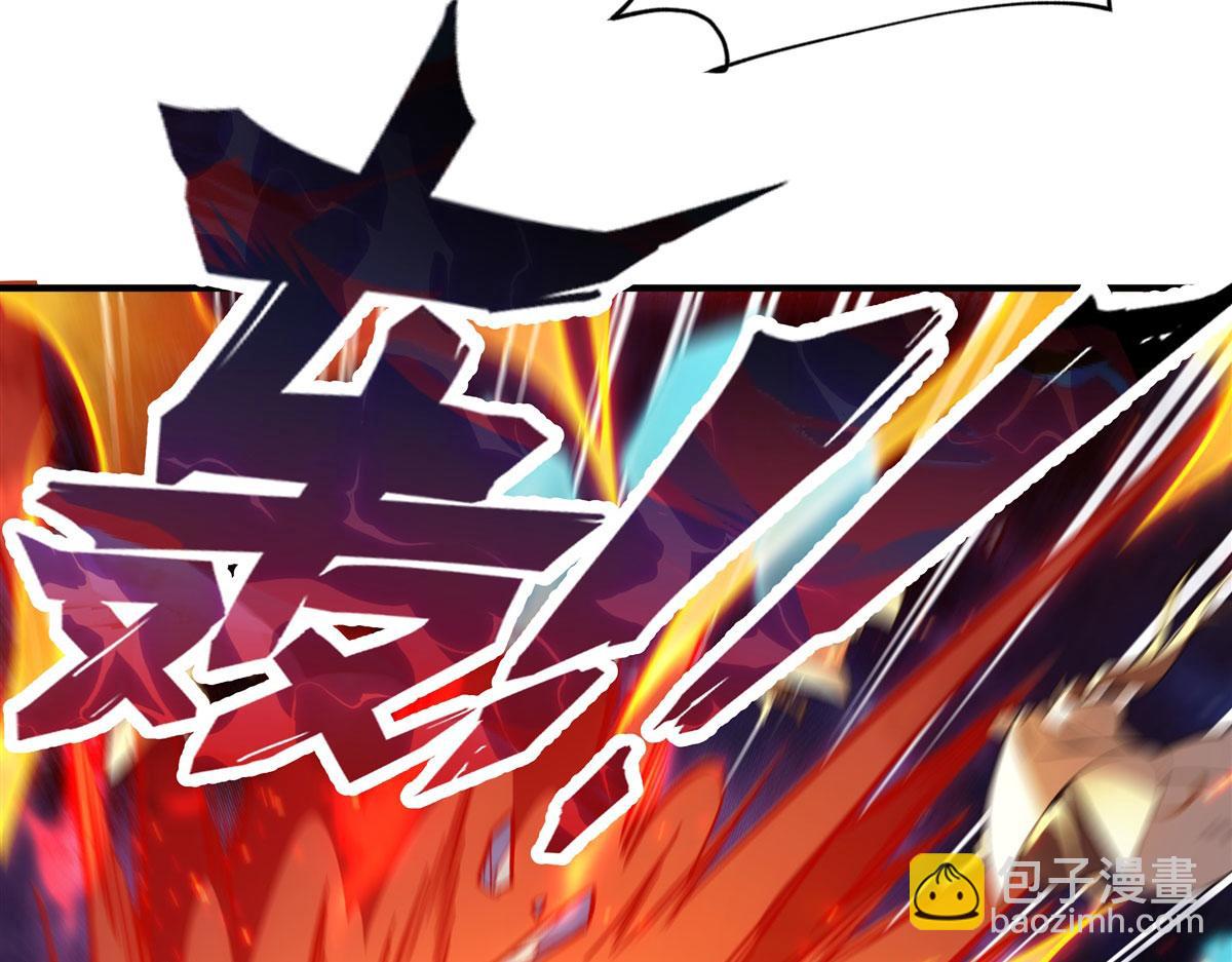 第196话 始作俑者13