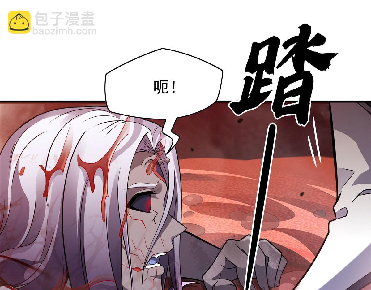 第196话 始作俑者130