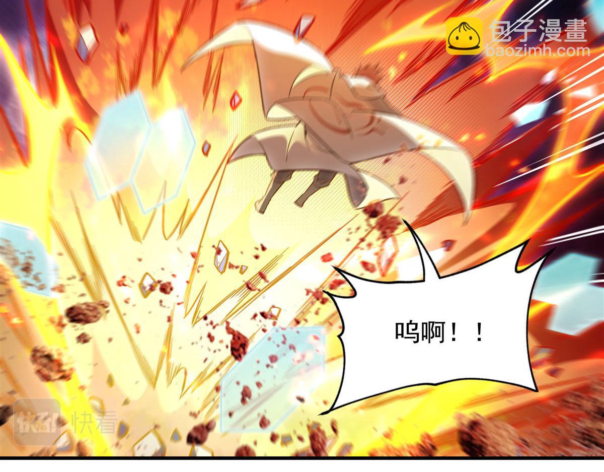 第196话 始作俑者14