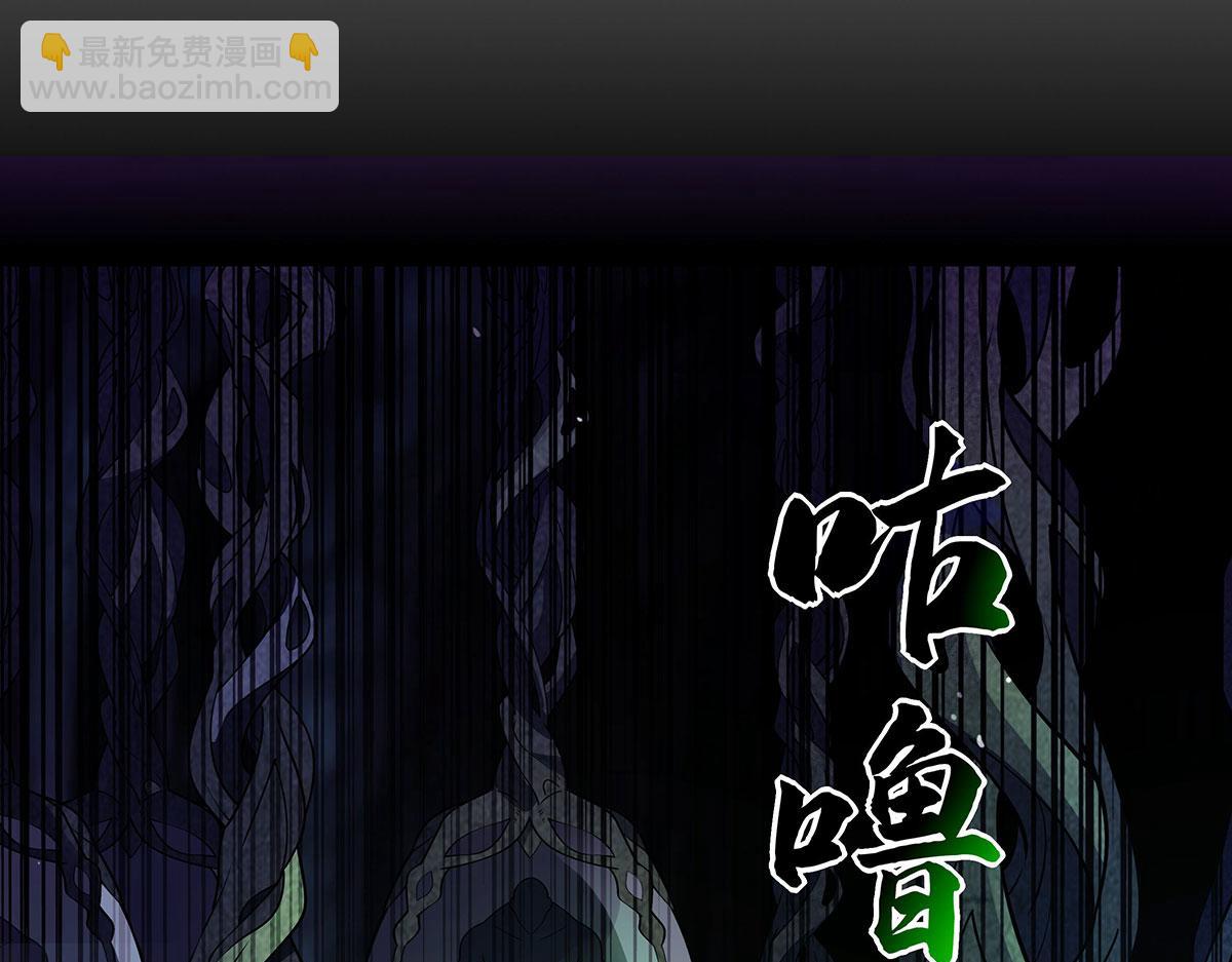 第196话 始作俑者140