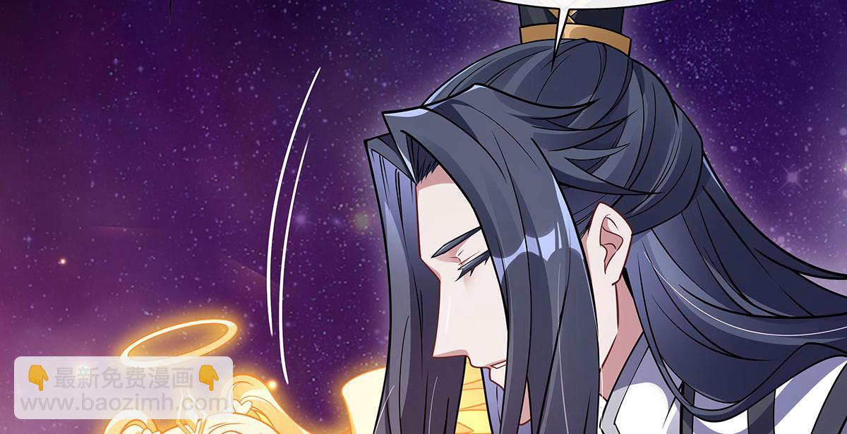 第196话 始作俑者153