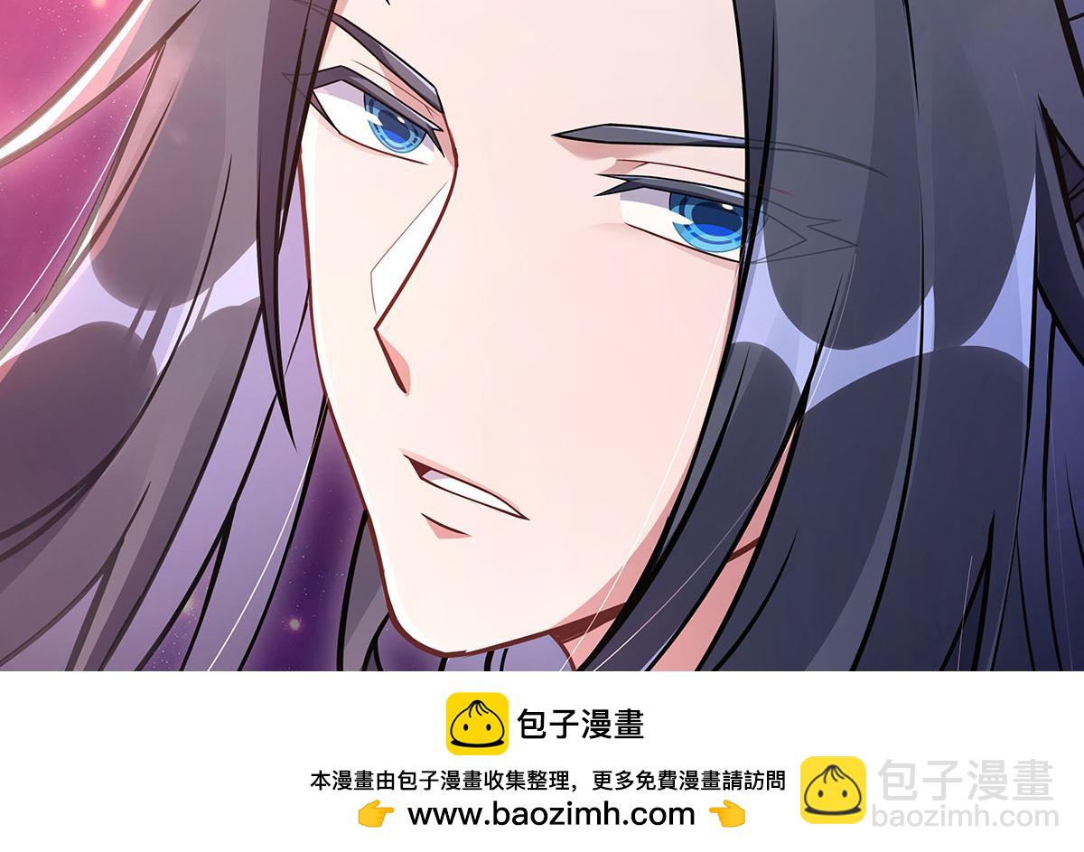 第196话 始作俑者157