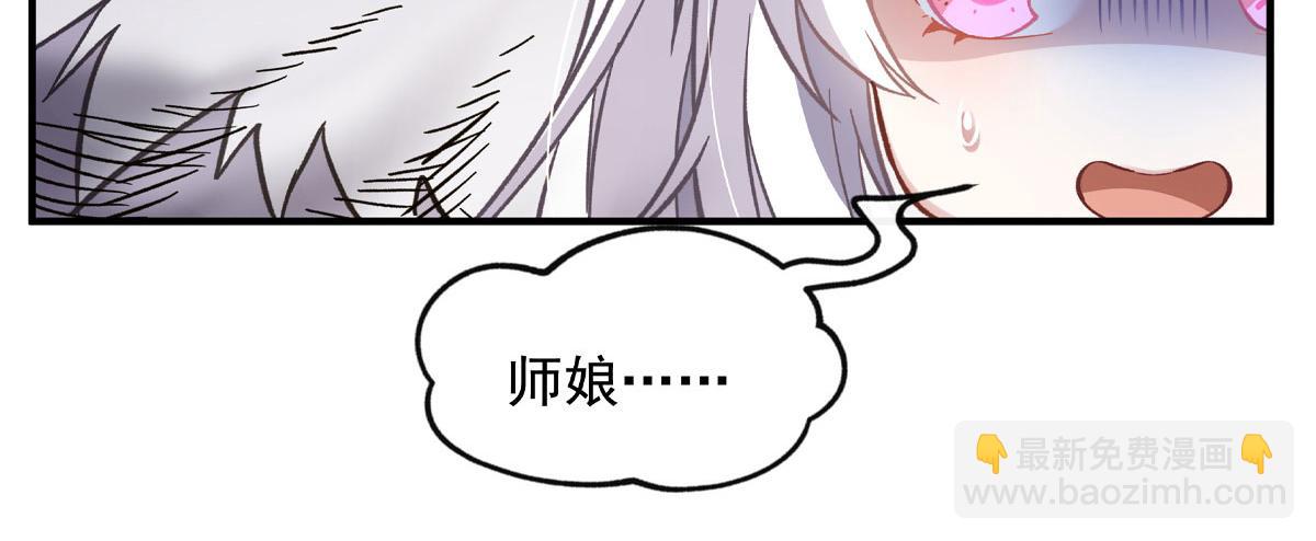 第196话 始作俑者166