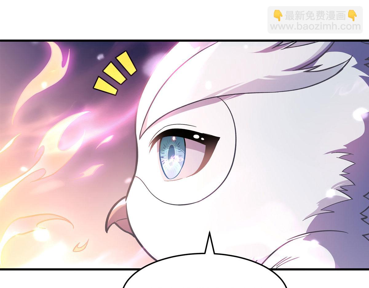 第196话 始作俑者167
