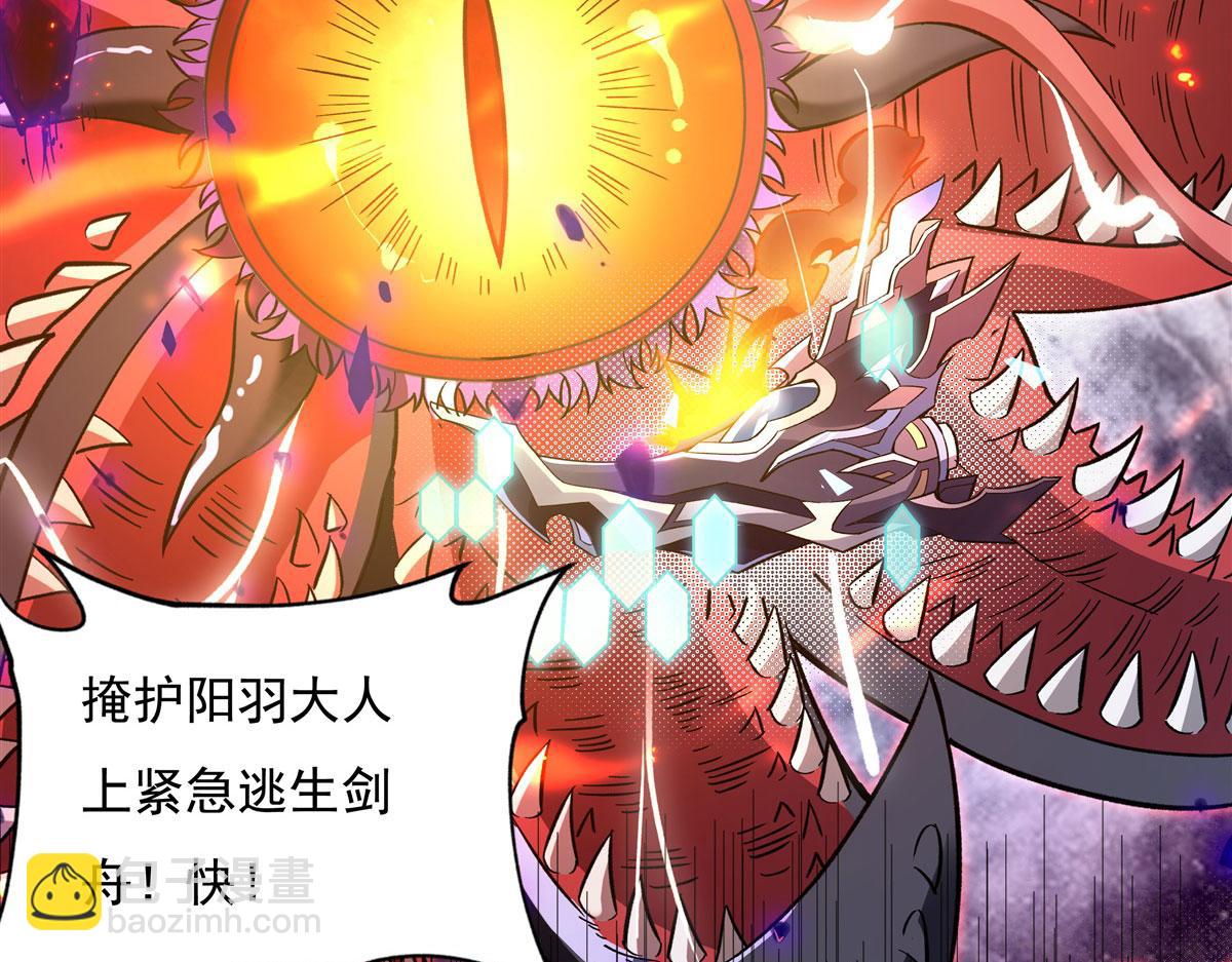 第196话 始作俑者18
