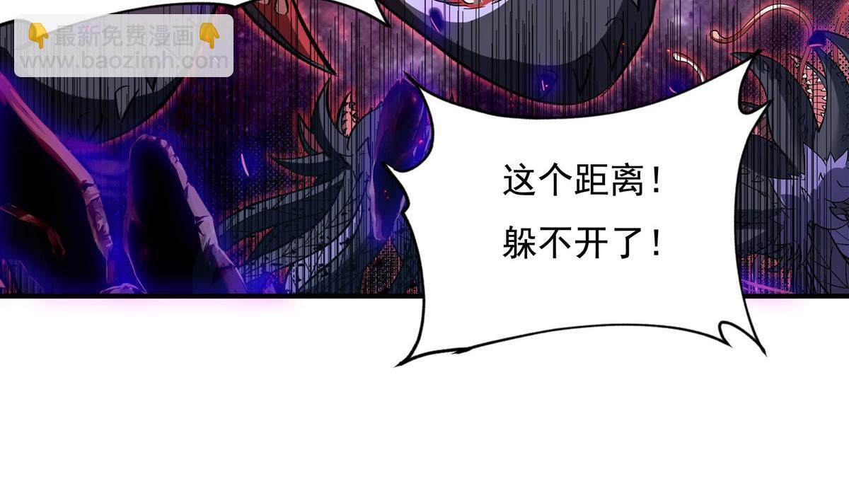 第196话 始作俑者19