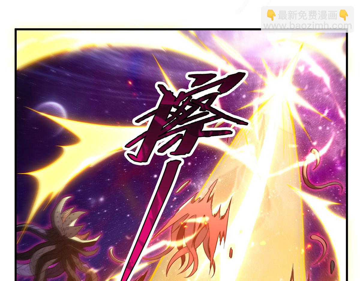 第196话 始作俑者22