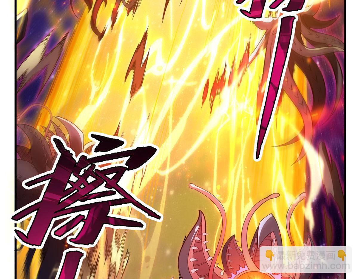 第196话 始作俑者24